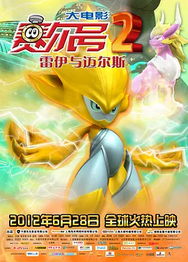 午夜视频在线观看完整版