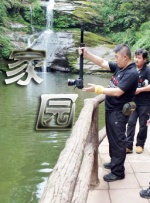 光棍天堂社区