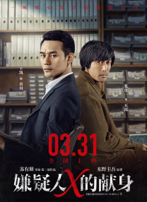 亚洲邪恶天堂影院在线观看